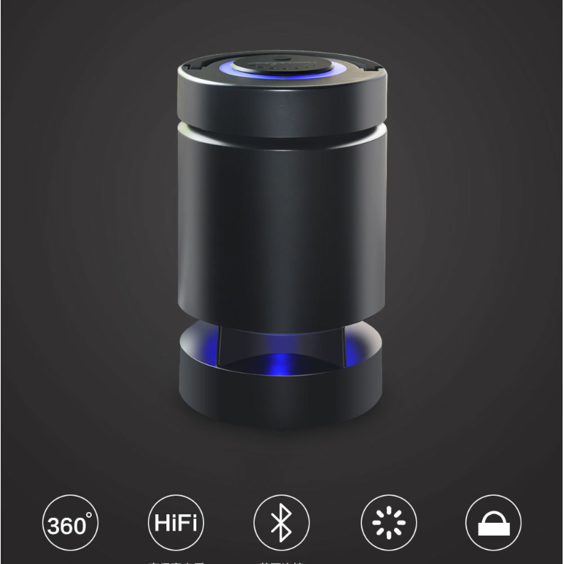 Haut-parleur de veilleuse portable