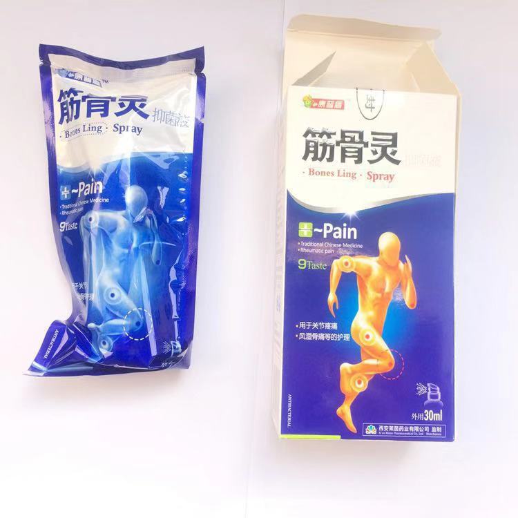 Spray analgésique pour les douleurs osseuses, le rhumatisme, l'arthrite, les entorses musculaires, les douleurs au genou, à la taille, au dos et aux épaules