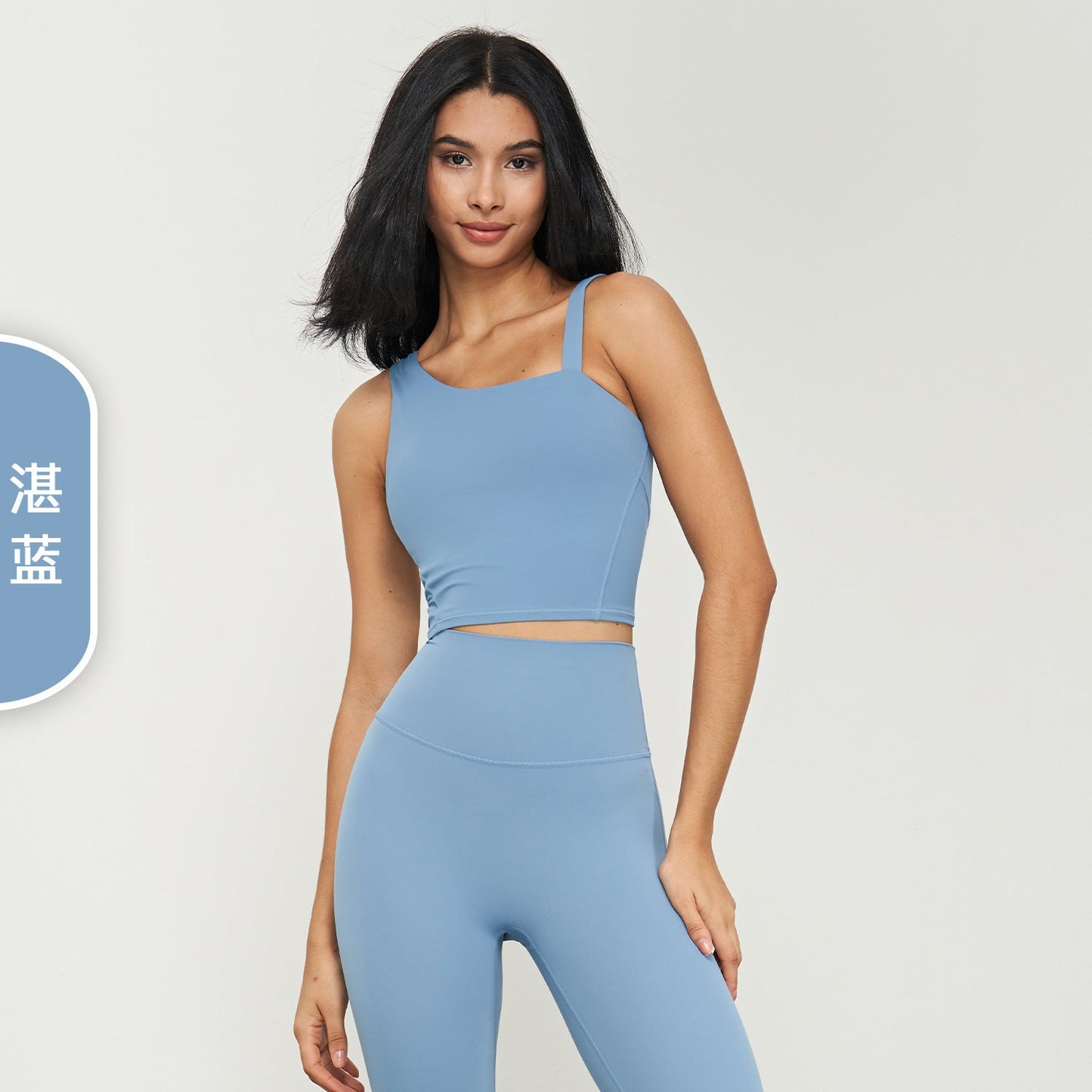 Soutien-gorge de yoga dos nageur en Y « seconde peau »
