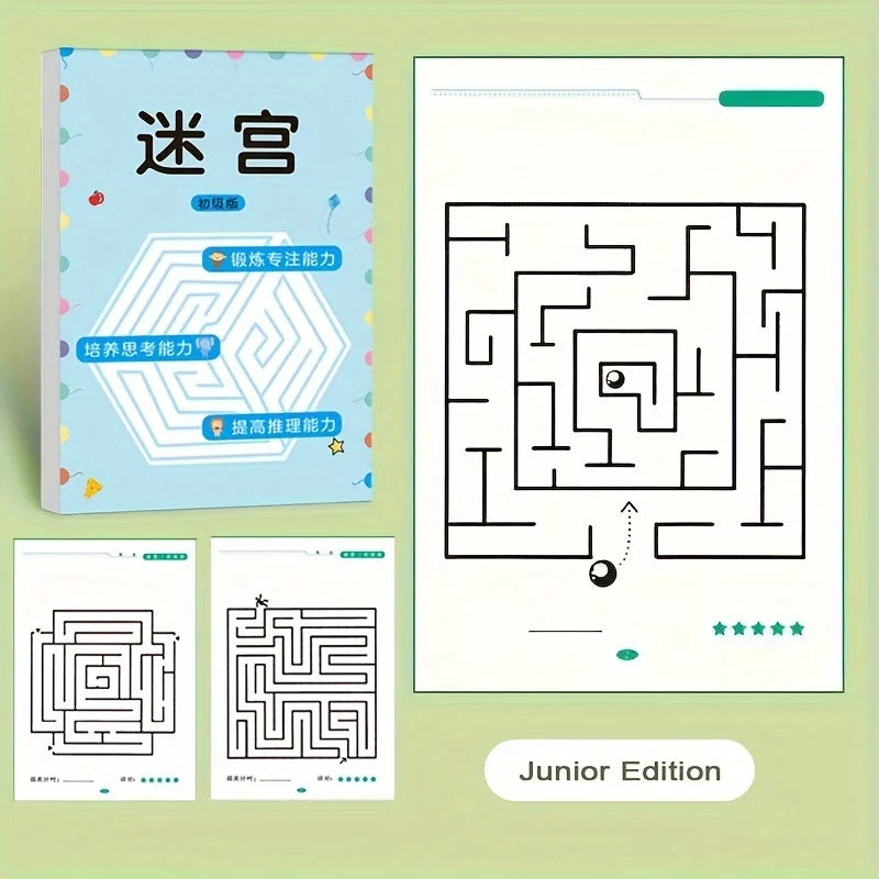 Kids Maze Puzzle Book for Focus and Thinking Skills | Fun Learning Activity