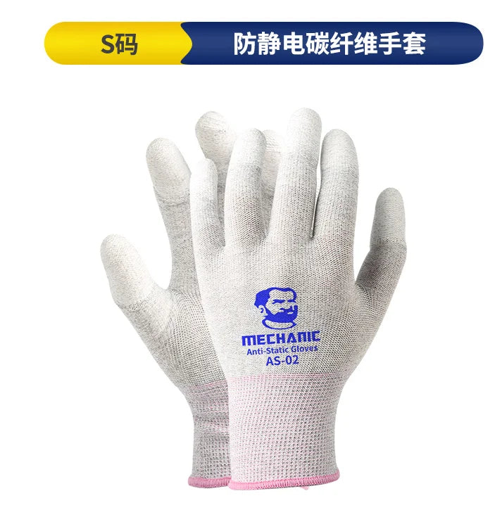 MECHANIC AS02 Anti-Static Carbon Fiber Gloves | Non-Slip Elastic Gloves for Electronics Repair