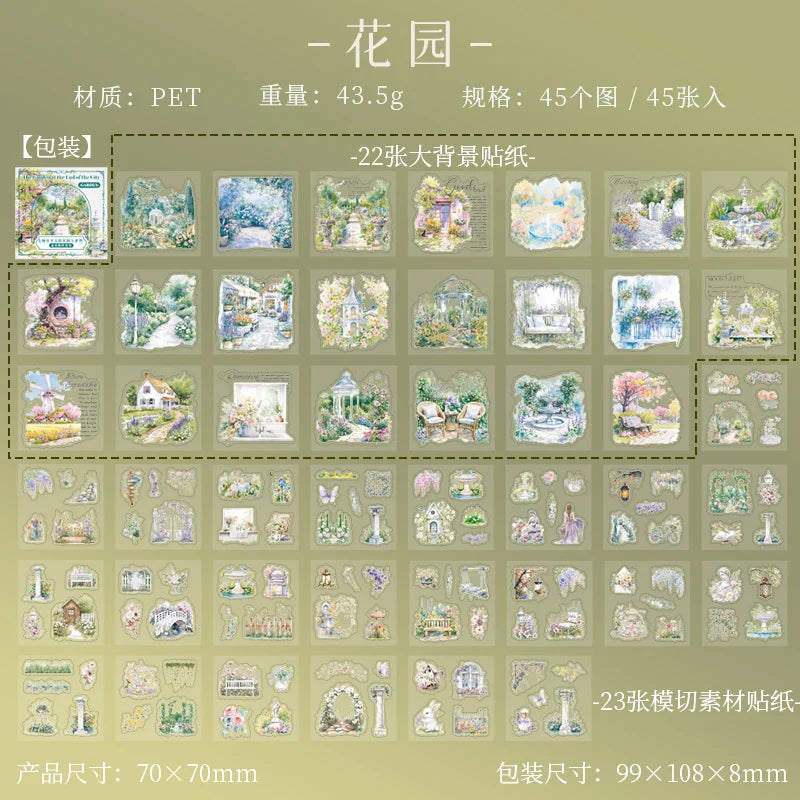 45pcs Garden at City End Series Sticker Set | Urban Landscape Decals for Journal Scrapbooking