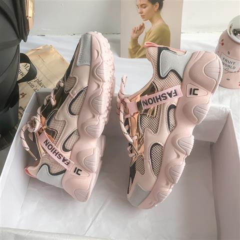 New Style Increased Daddy Shoes