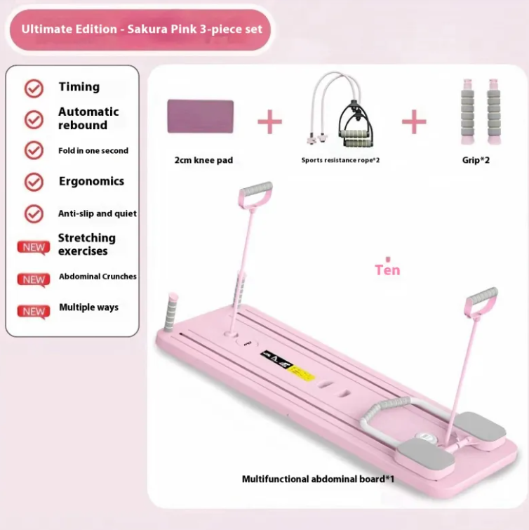 Household Abdominal Wheel Fitness Board – Multi-Function Core Trainer for Home Workouts