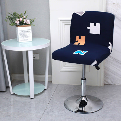 Household Restaurant Front Desk Milk Silk Elastic Seat Cover