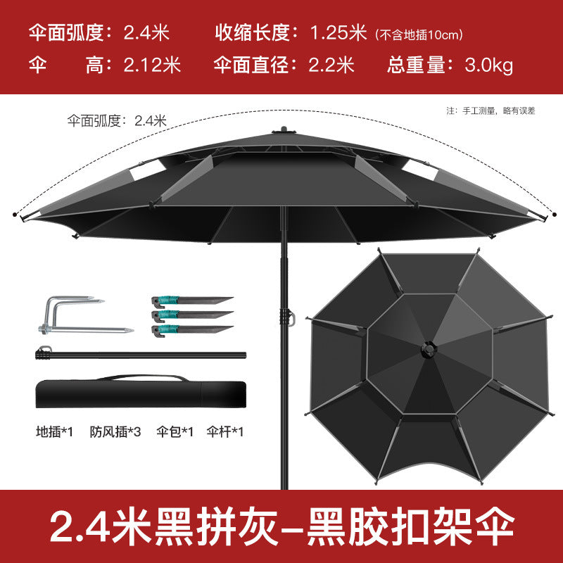 All-Weather Angler's Umbrella – Heavy Duty Fishing & Outdoor Shelter