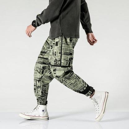 Tide brand hip hop newspaper pants men and women pants ins the same paragraph street loose beam pants national tide