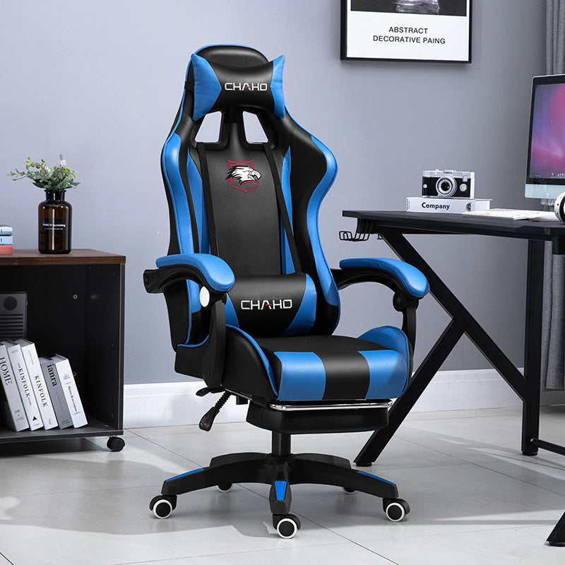 Chaise de bureau à domicile ergonomique inclinable et relevable