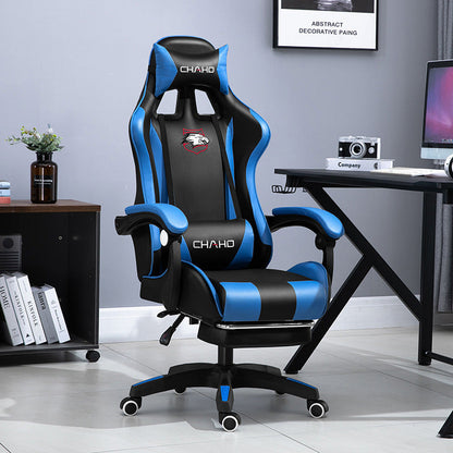 Chaise de bureau à domicile ergonomique inclinable et relevable
