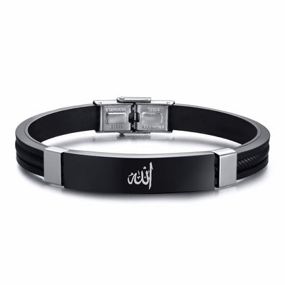 Stainless steel curved brand bracelet