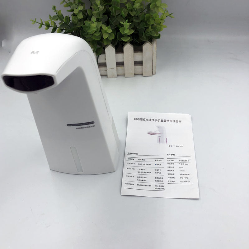 Dispensador de jabón de espuma de inducción automática