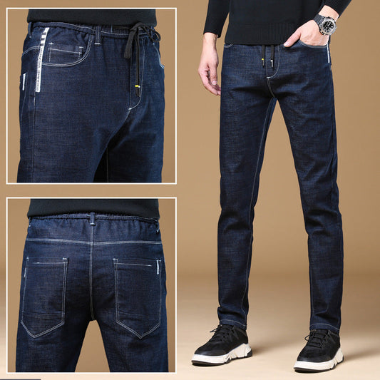 Jean harem ample et extensible pour homme