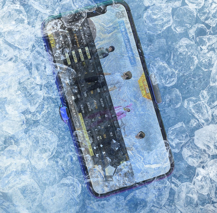 Radiador de teléfono móvil de refrigeración periférica