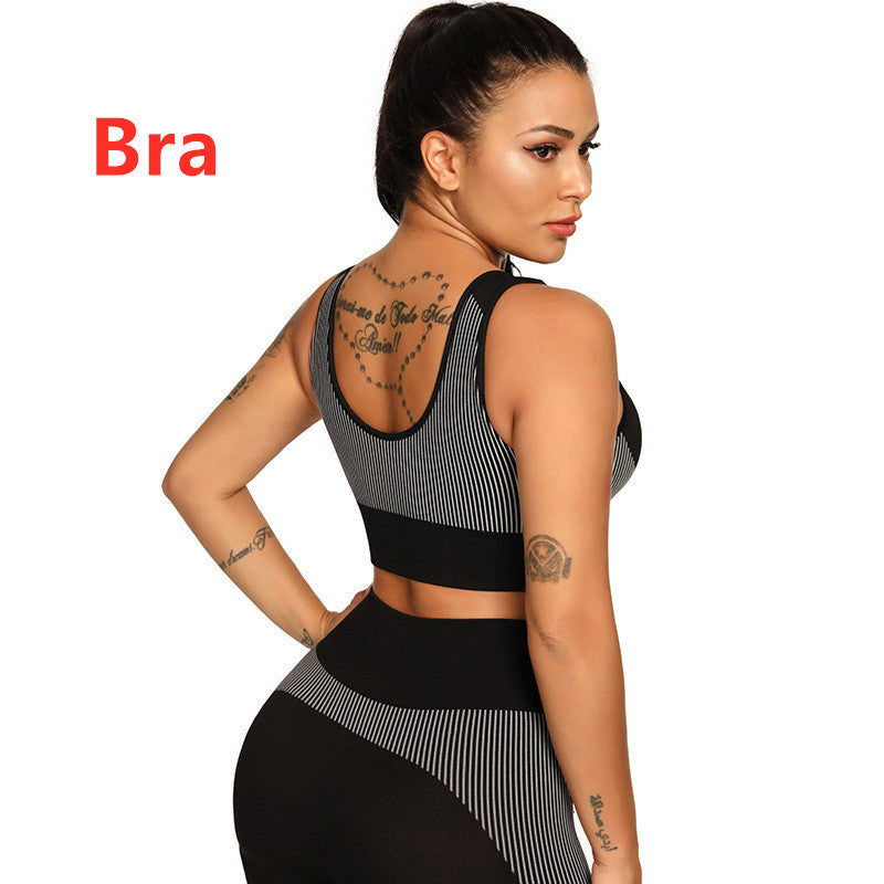 Ensemble de yoga 2 pièces pour femmes Survêtement de fitness Soutien-gorge
