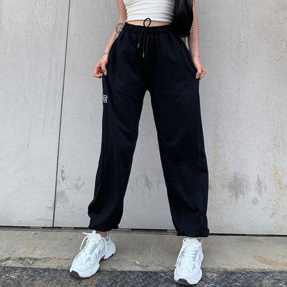 Letter Embroidered Elastic Strap Sweater Pants Women's Sports Casual Pants