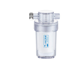 Filtro de ducha Grifo de agua Boquilla Grifo Baño doméstico Ducha Filtro de decloración Elemento