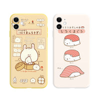 Sakurasaka Salmon Sushi Creative iPhone Case – Fun Food Design | iPhone 6–12