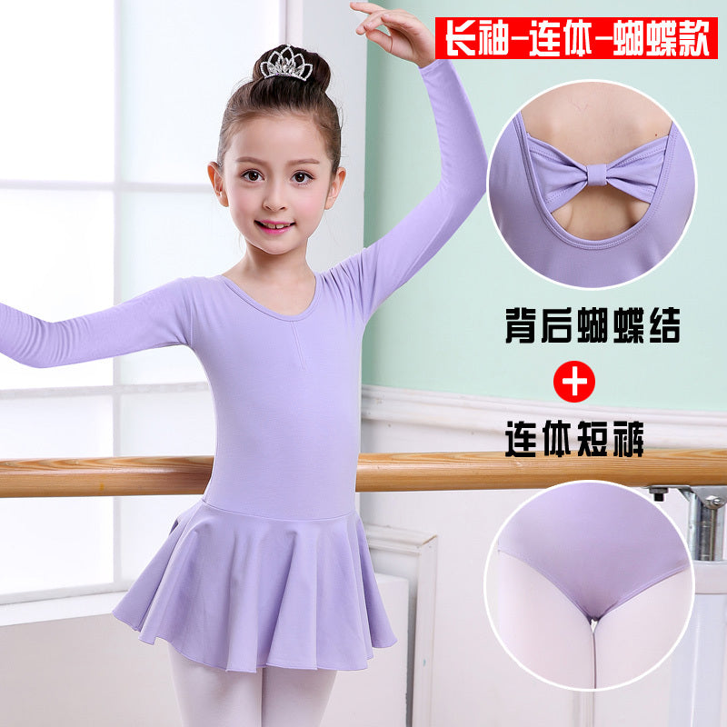 Children S Dance Clothes Essential