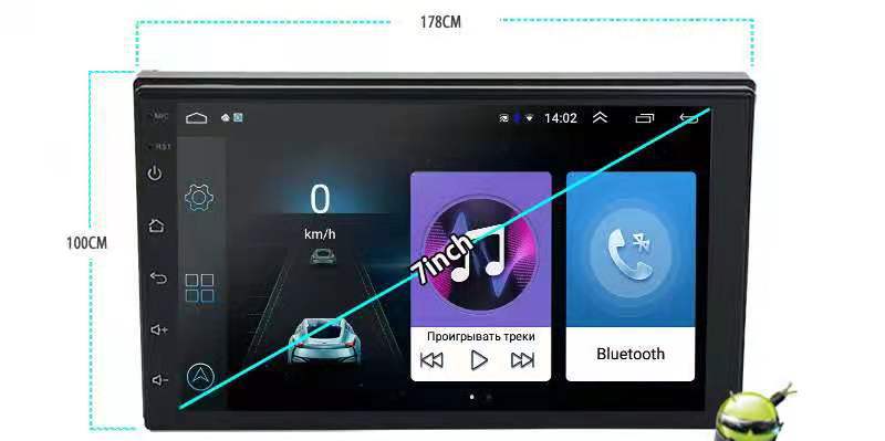 Nuevo navegador de coche con pantalla LCD grande giratoria
