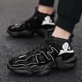 Men's Hot Style Fashion Trendy Shoes Outdoor Casual Shoes