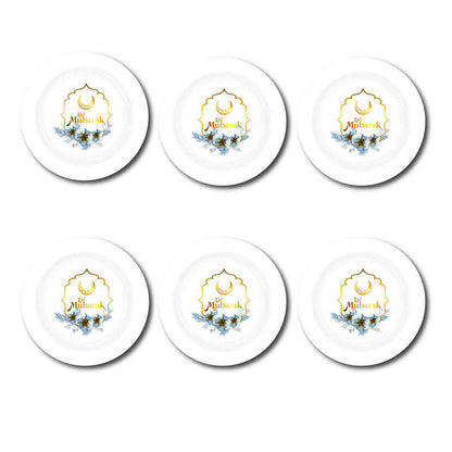 Eid Mubarak Festival Paper Cup Paper Plate Sticker Surrounding Party Supplies