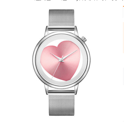 Women's Hollow Watch