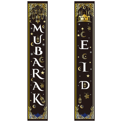Festival Party Supplies Photo Decorative Fabric Couplet Banner
