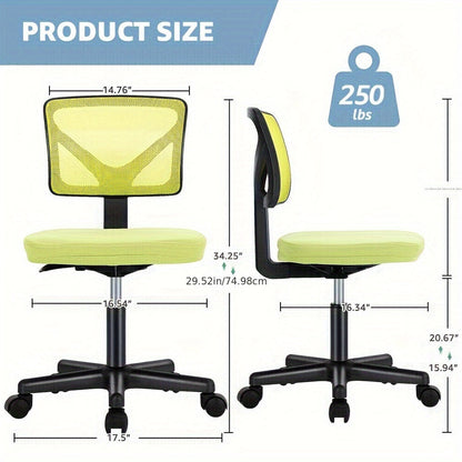Silla ergonómica de oficina sin brazos, giratoria de malla con ruedas