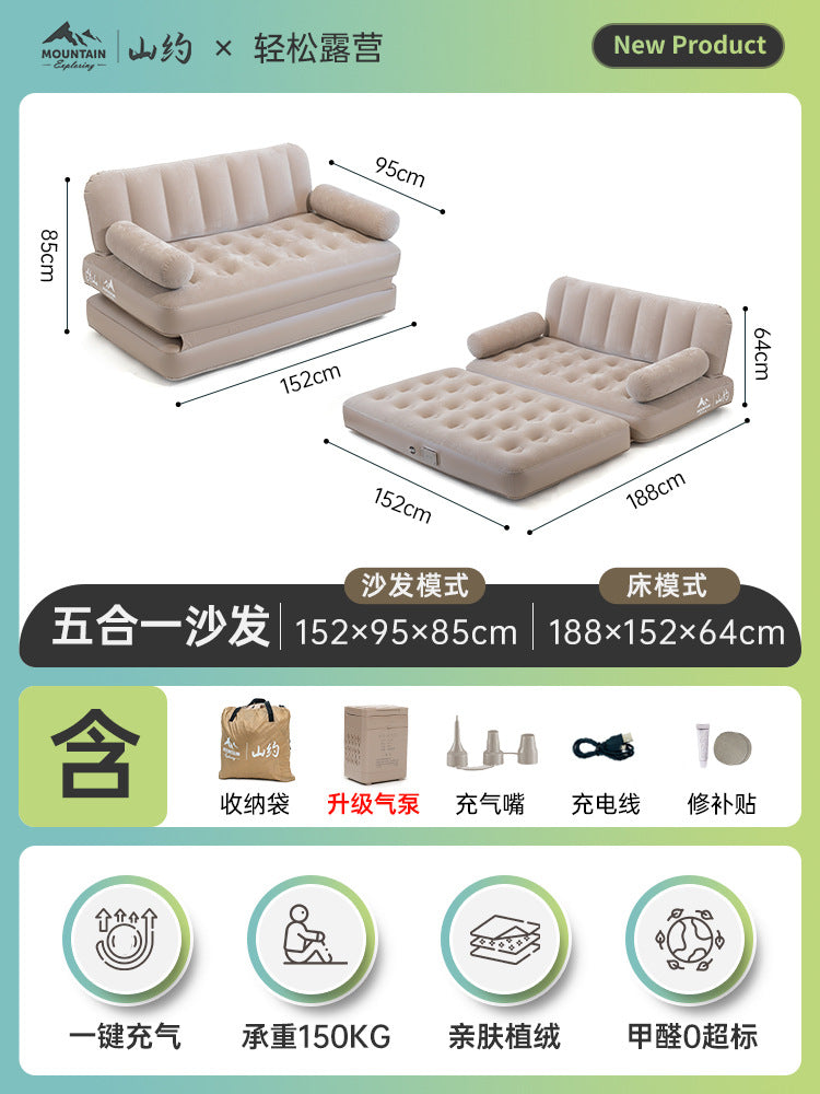 Versatile Inflatable Sofa Bed
