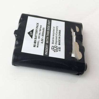 Talkie-walkie T5T6T7 T8 60Q135001 BP 38 Batterie 800 mAh