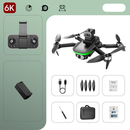 Brushless UAV Aerial Photo Electric Adjustment