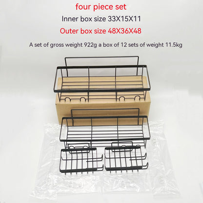 Punch-free Household Toilet Iron Toiletries Wall Storage Shelf