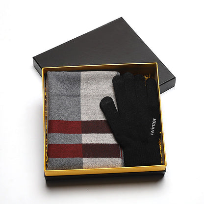 Men's high-end gift box set