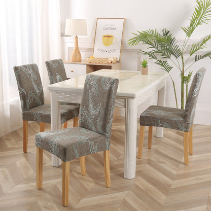 One-piece elastic chair cover computer seat cover