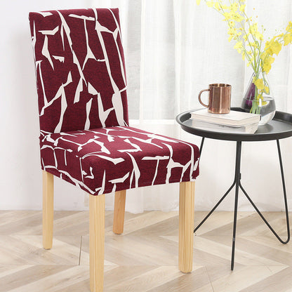 One-piece elastic chair cover computer seat cover