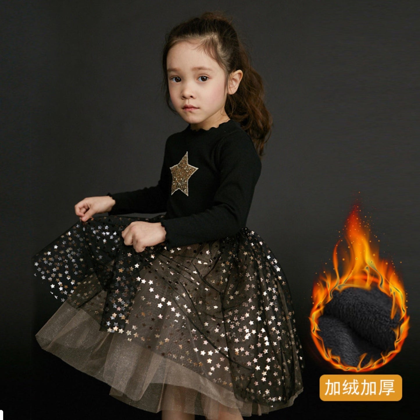 Christmas Dress Apparel