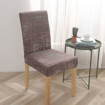 One-piece elastic chair cover computer seat cover