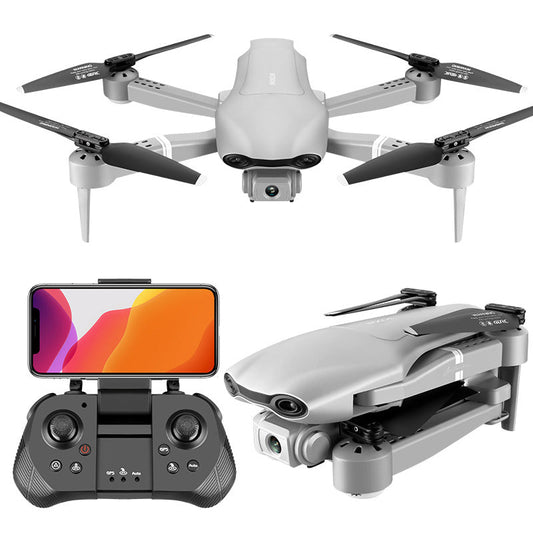 GPS & Optical Flow 2000W Quadcopter