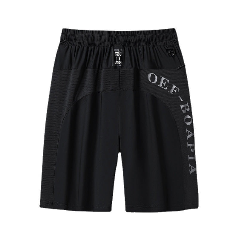 Ice Silk Shorts Men's Thin Loose Oversized Track Pants