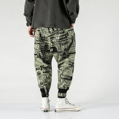 Tide brand hip hop newspaper pants men and women pants ins the same paragraph street loose beam pants national tide