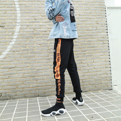 Sports couple casual beam pants