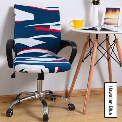 Office computer chair cover