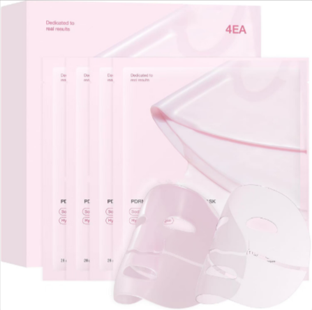 Hydrating Collagen Facial Mask – Deep Moisture, Firming & Glow-Enhancing Treatment for Youthful Skin