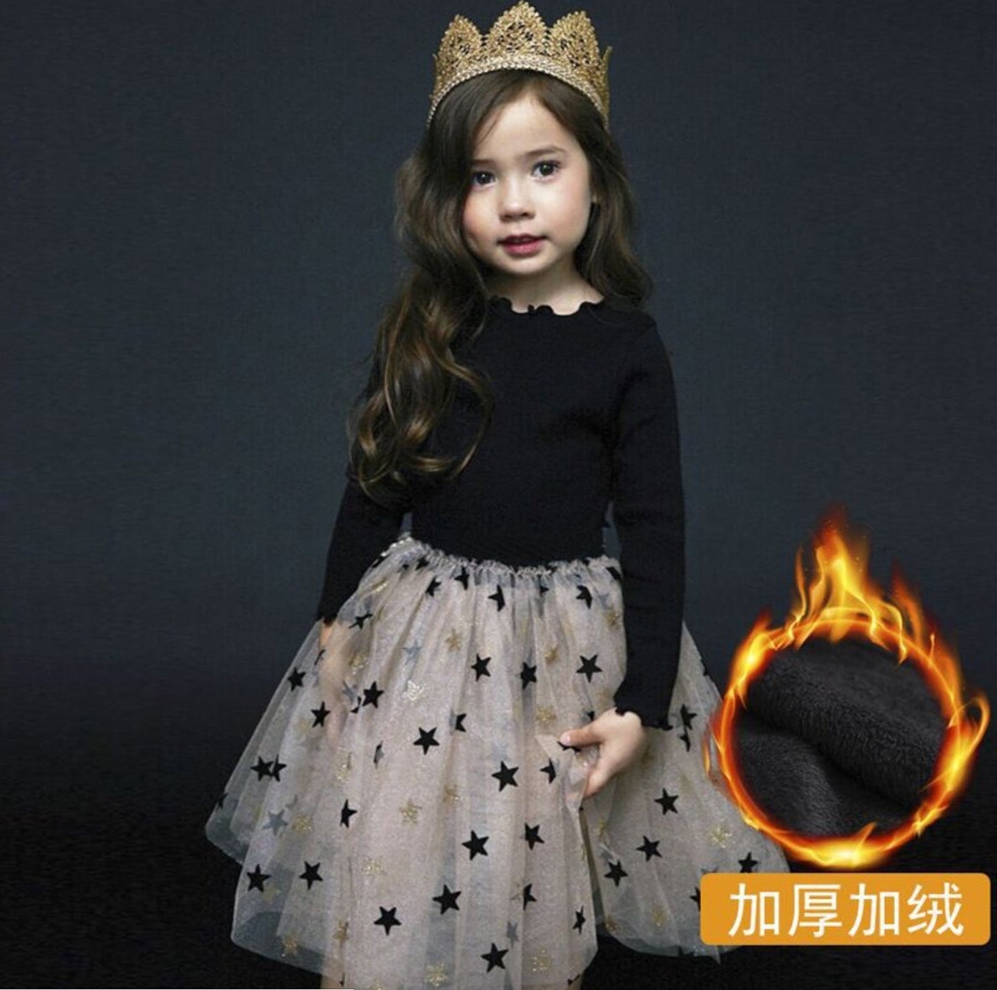 Christmas Dress Apparel