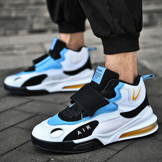 Chaussures de basket tendance