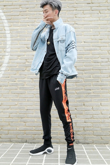 Sports couple casual beam pants