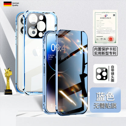 Double-Sided Glass Magnetic iPhone 16 Case – Ultra-Thin Drop Protection | Privacy & Standard