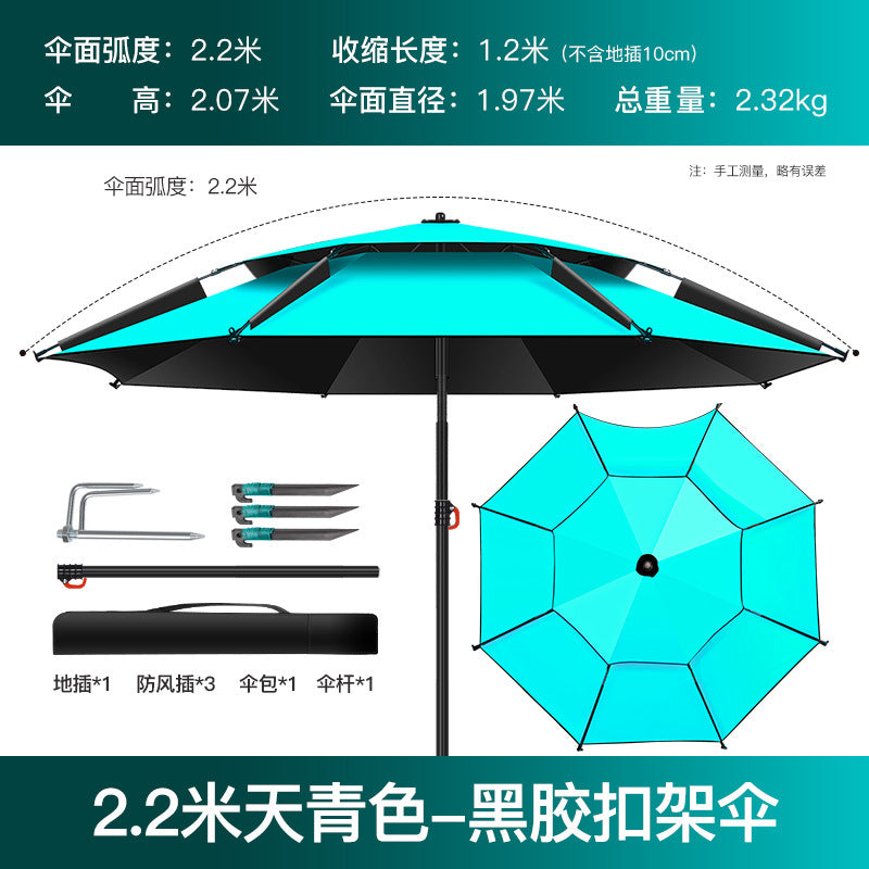 All-Weather Angler's Umbrella – Heavy Duty Fishing & Outdoor Shelter