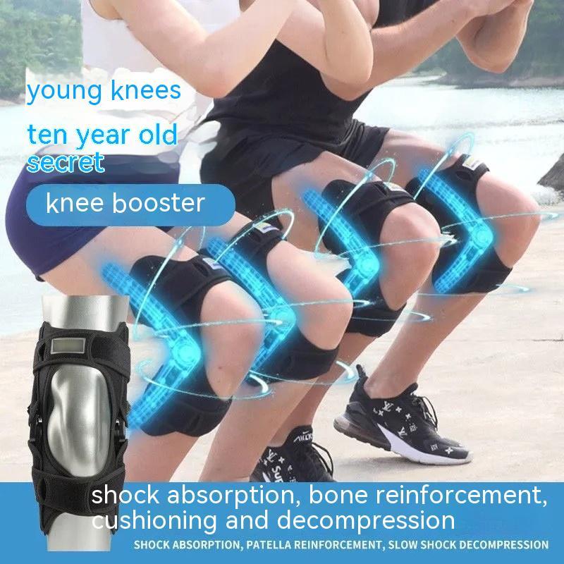 Patella Knee Booster Sport Essential