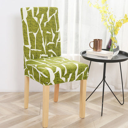 One-piece elastic chair cover computer seat cover